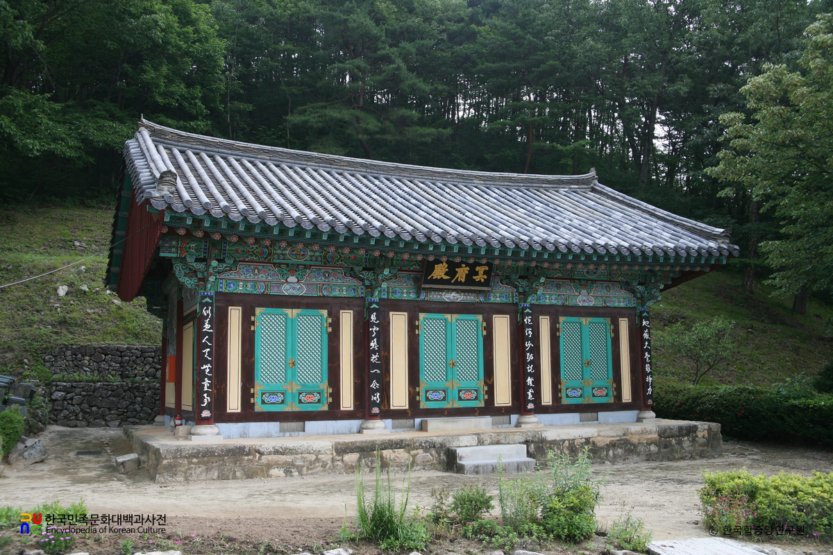 김천 봉곡사 명부전 정측면