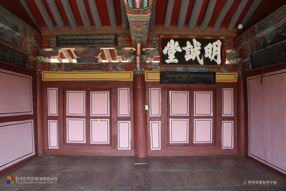 함양 남계서원 중 명성당 내부