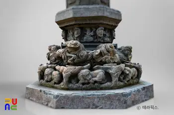 공주 갑사 승탑 중 기단석