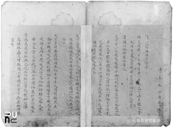 경북 안동 필자미상 명 장군필 간찰