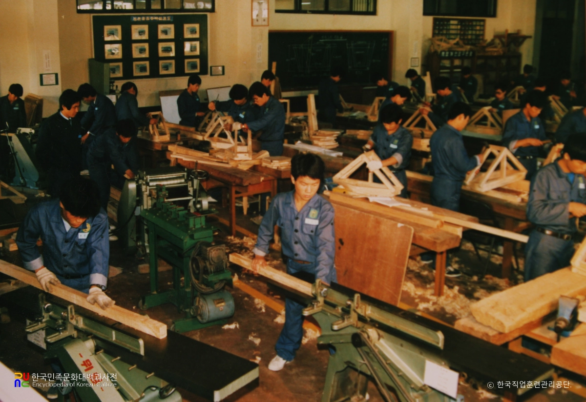 직업훈련원 교육