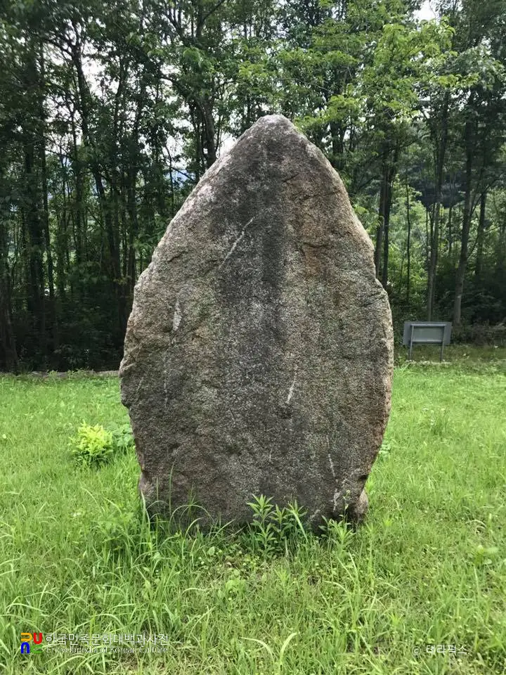 보성 반석리 석불좌상 후면