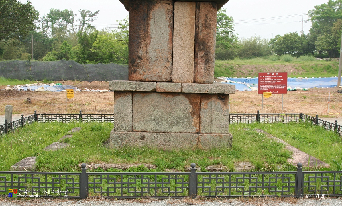 강진 월남사지 삼층석탑/탑구