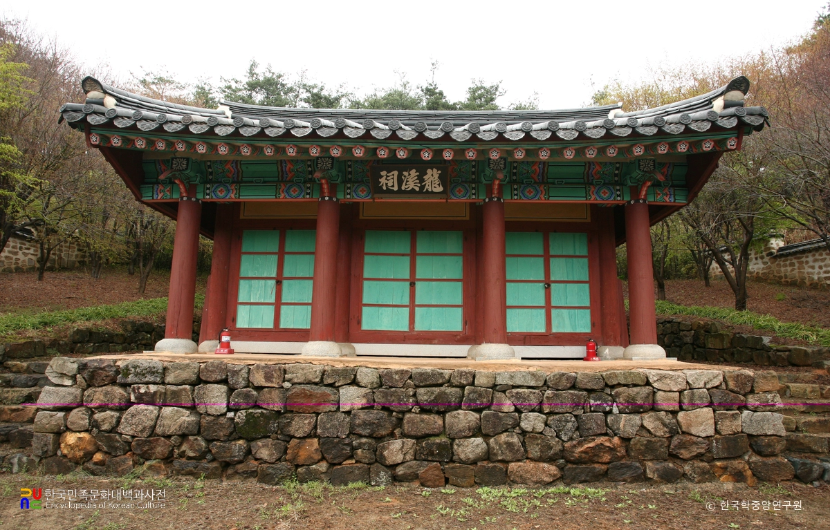 영광 내산서원 용계사 정면