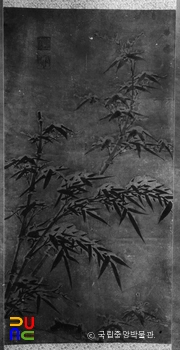 크레이지 슬롯 주소필 설죽도