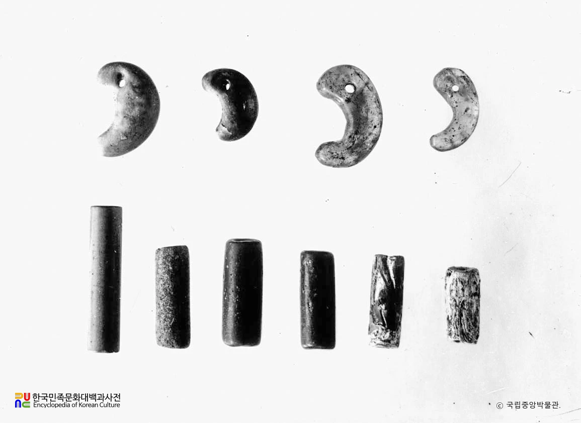 전남 나주 반남 고분군 관옥 곡옥