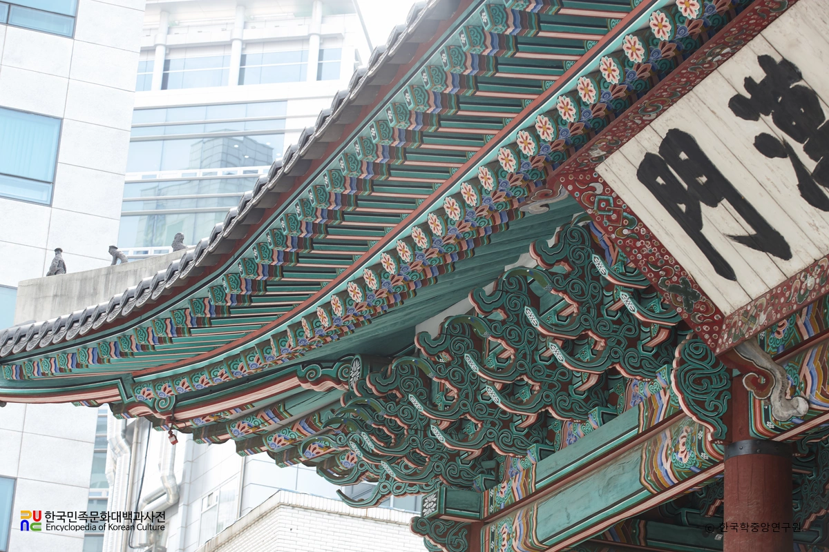 서울 덕수궁 중 대한문의 우측 공포와 연목