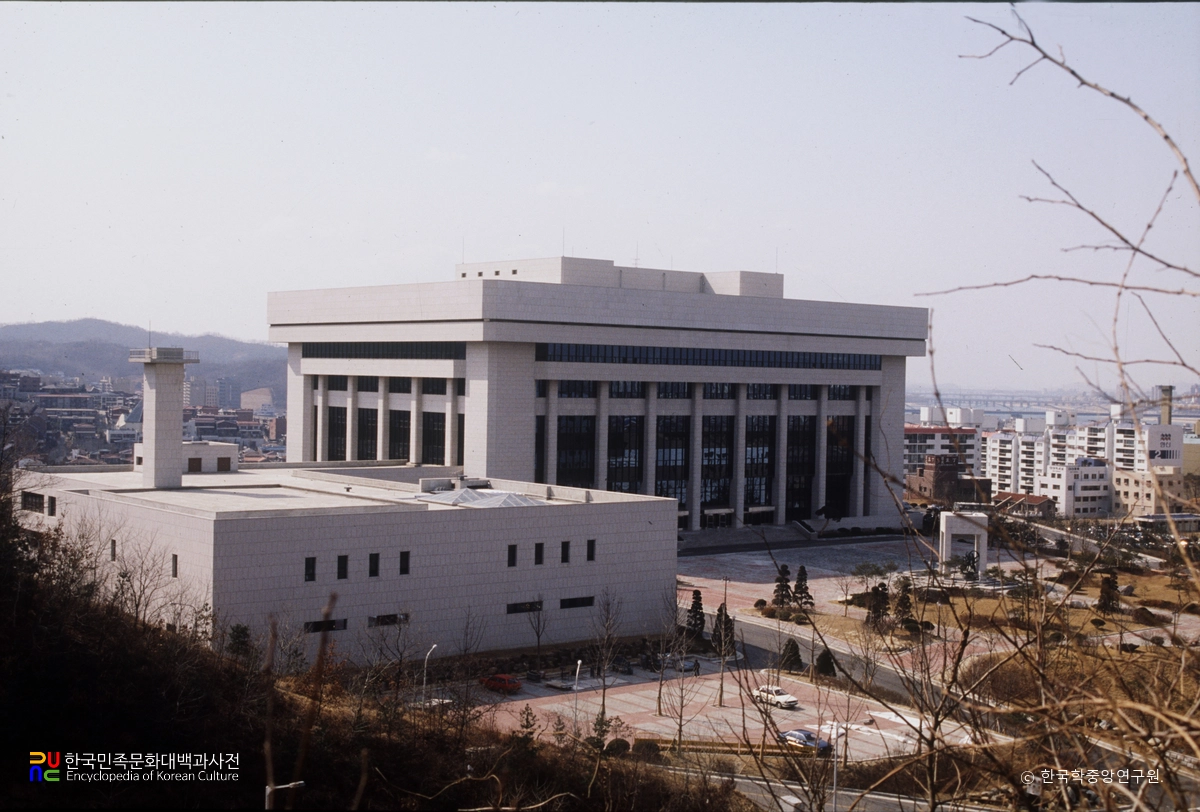 국립중앙도서관