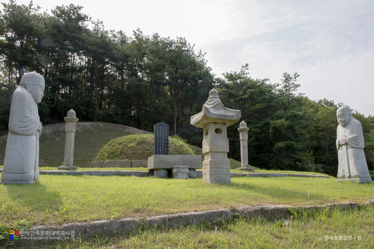 이준경 선생 묘 - 한국민족문화대백과사전