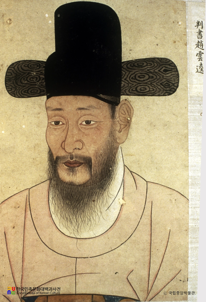 해동진신도상 중 조운규 초상