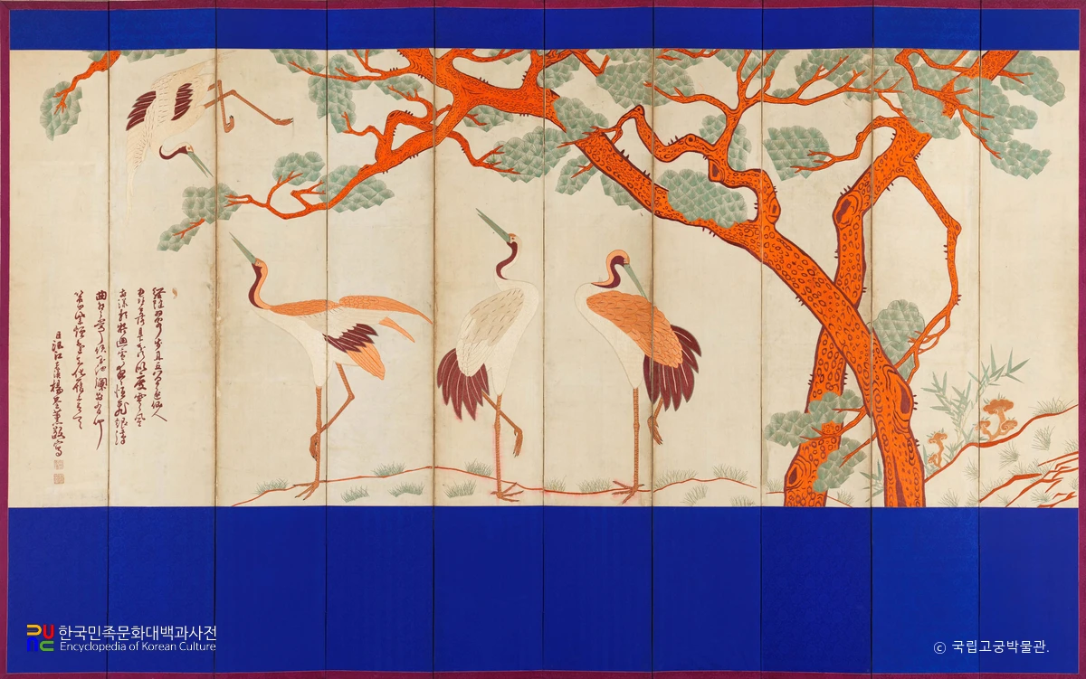 송학도 자수병풍