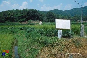 논산 슬롯 머신 룰