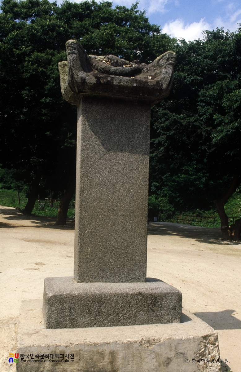 안성 청룡사 사적비