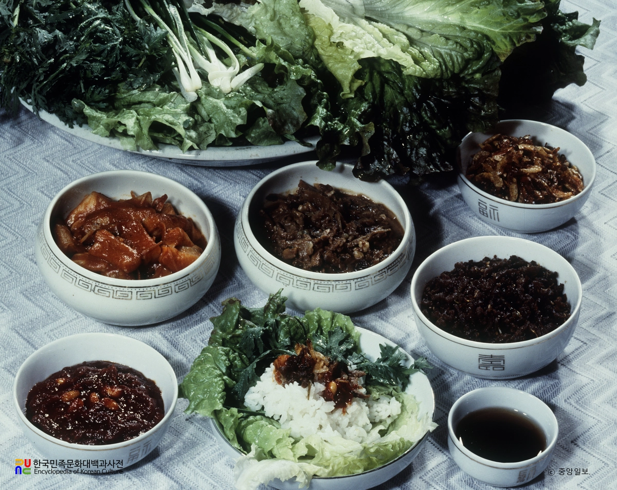 상추쌈