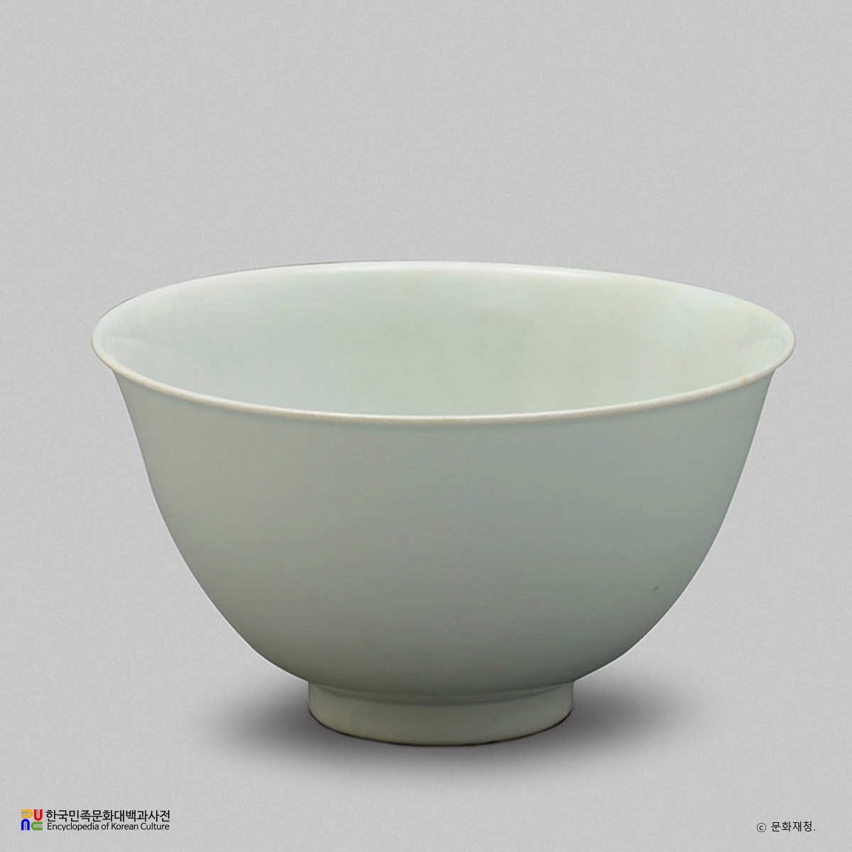 백자 ‘천’ ‘지’ ‘현’ ‘황’명 발 / 황