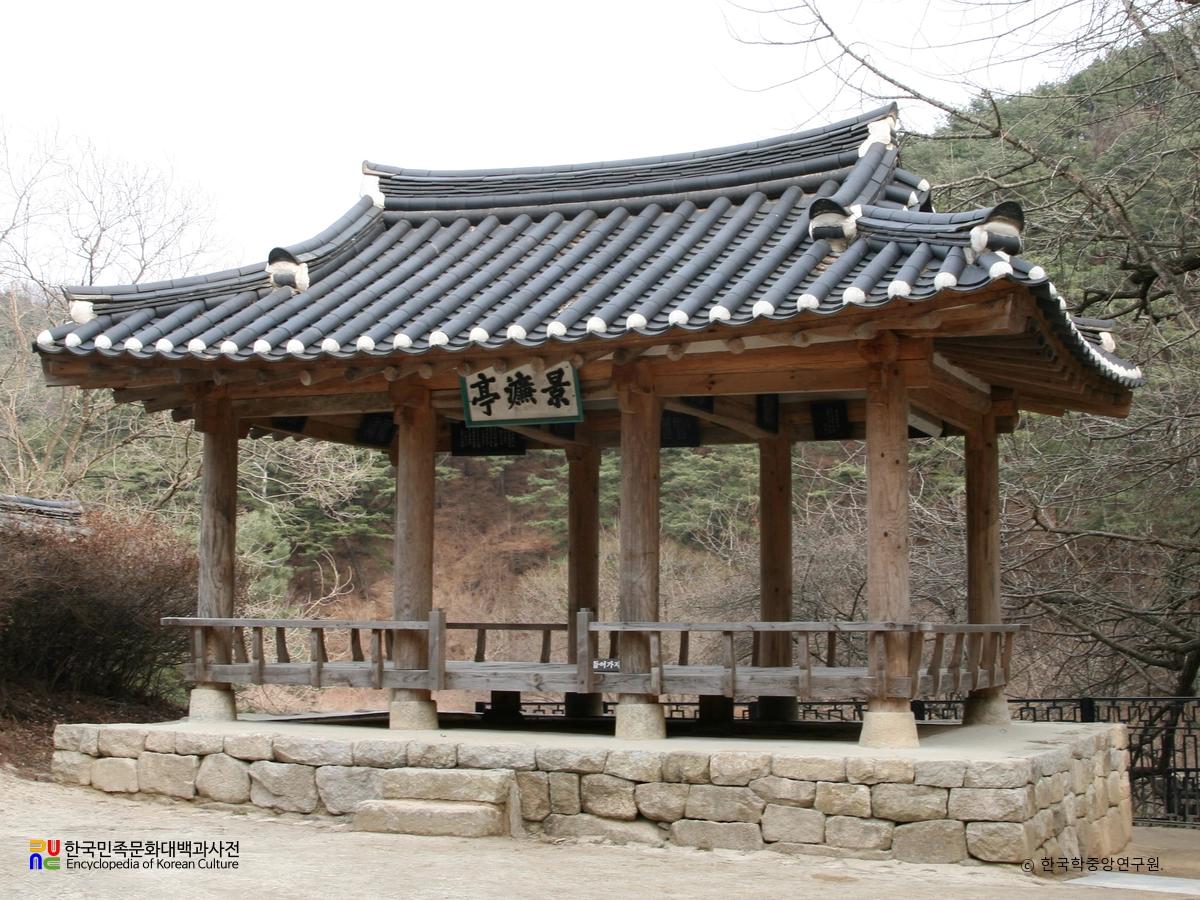 영주 소수서원 경렴정