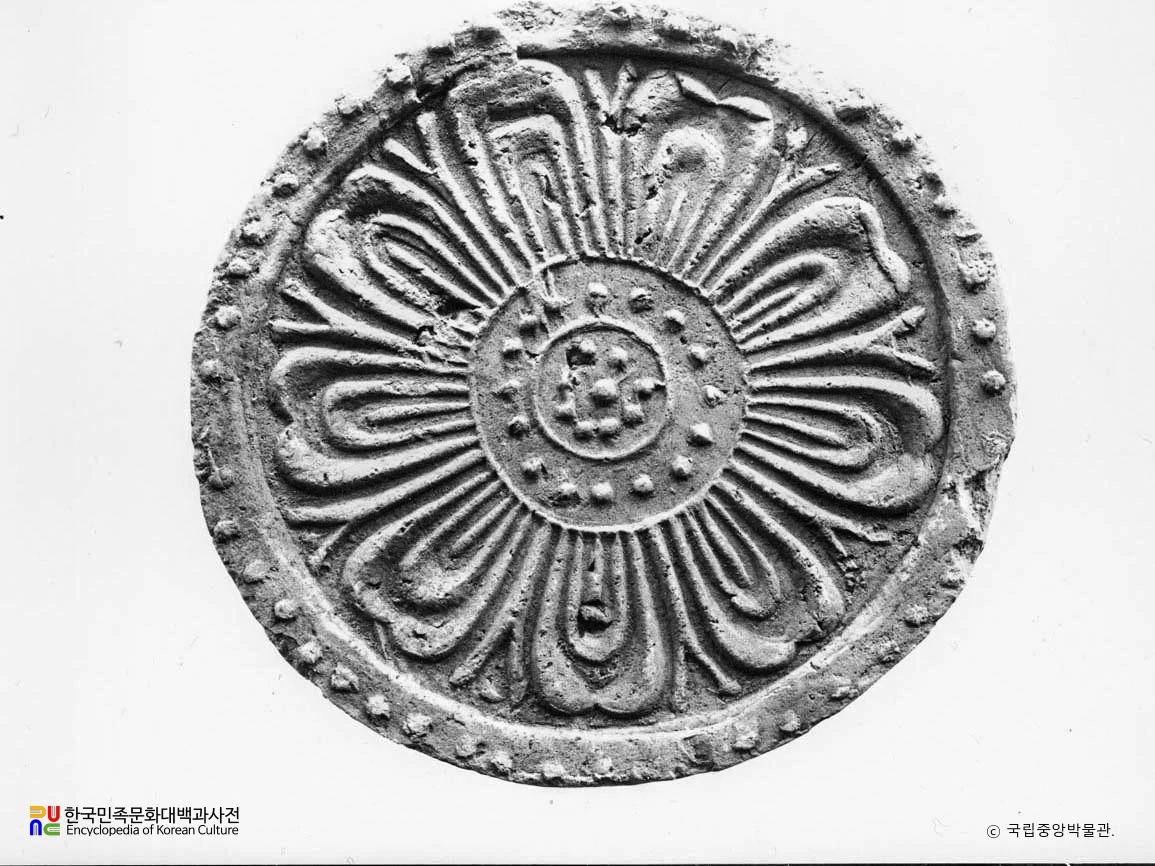 장창지 서창 출토 연화문 수막새