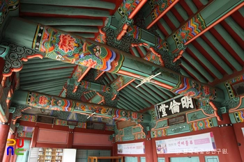 밀양향교 명륜당 상부가구