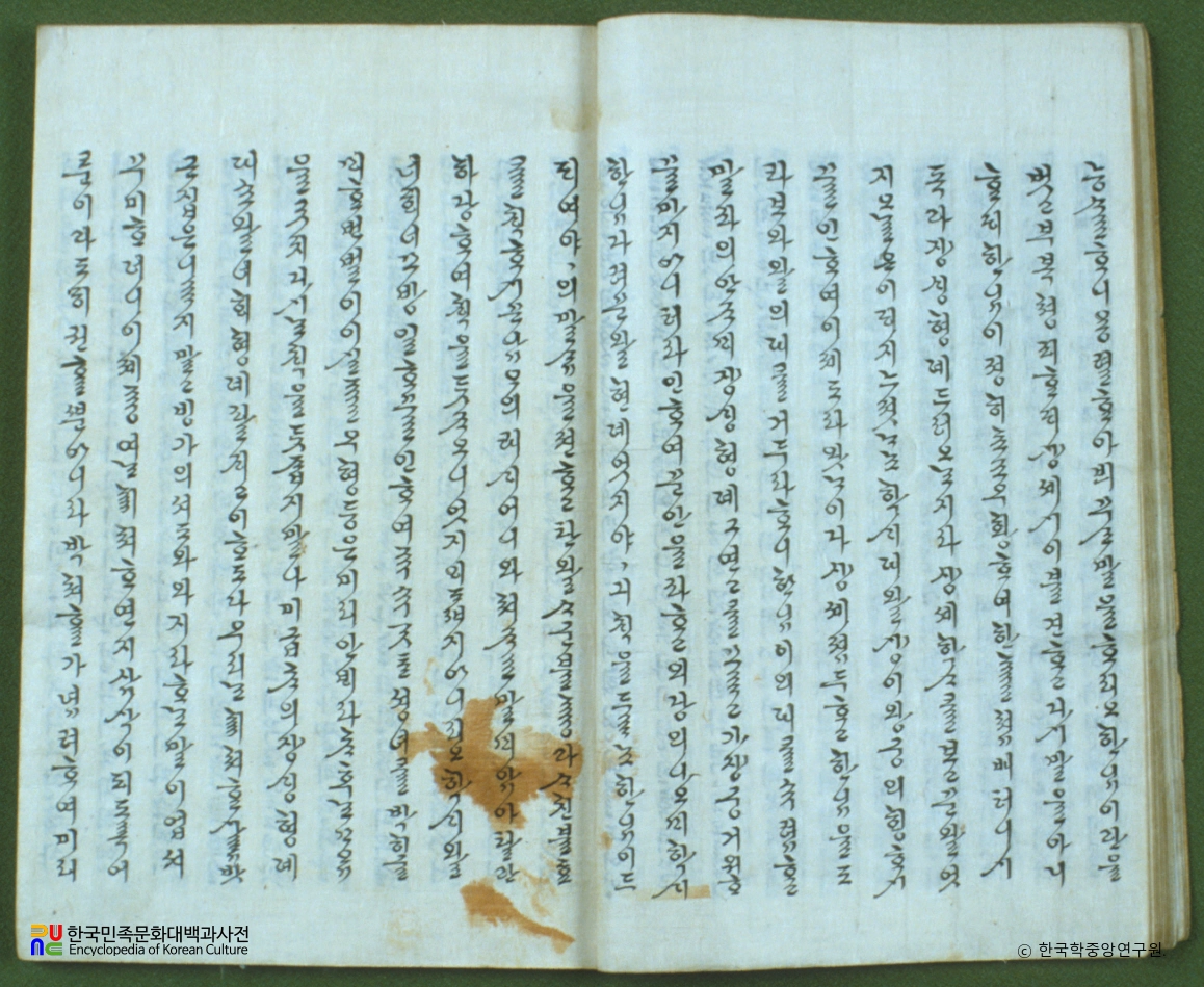 현씨양웅쌍린기