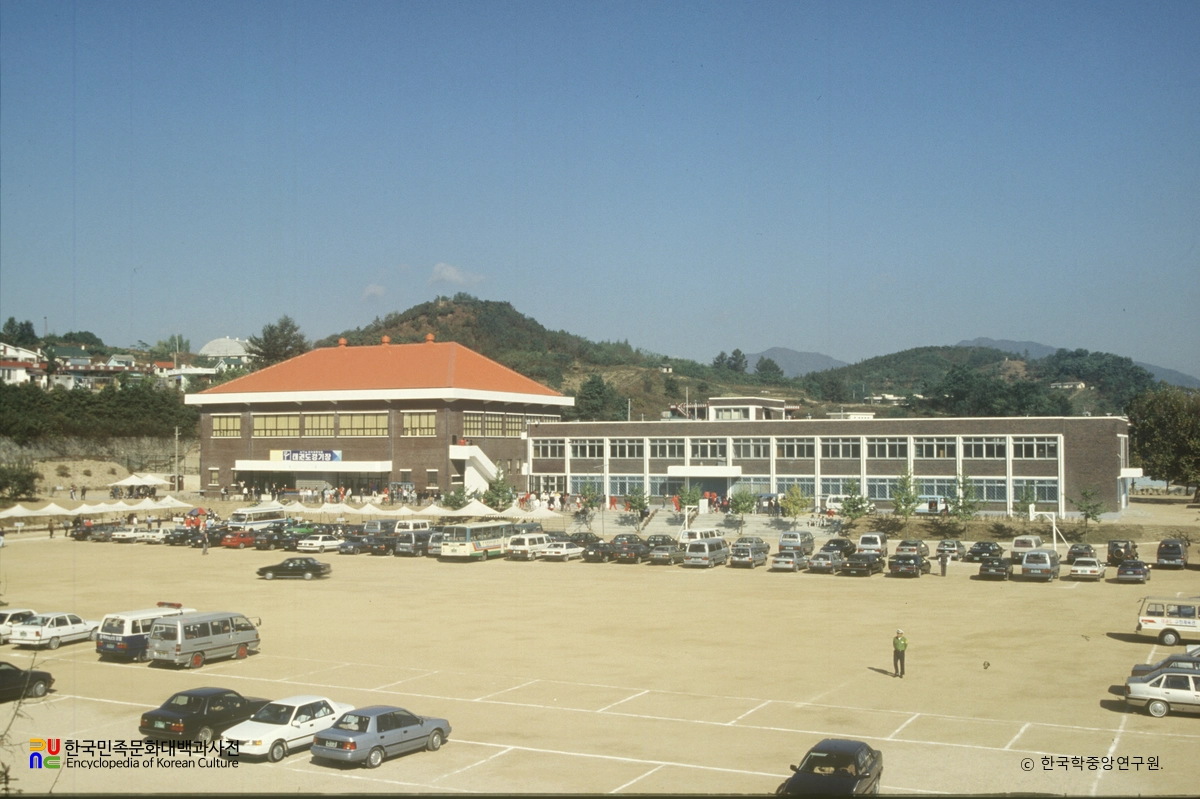 제천농업고등학교