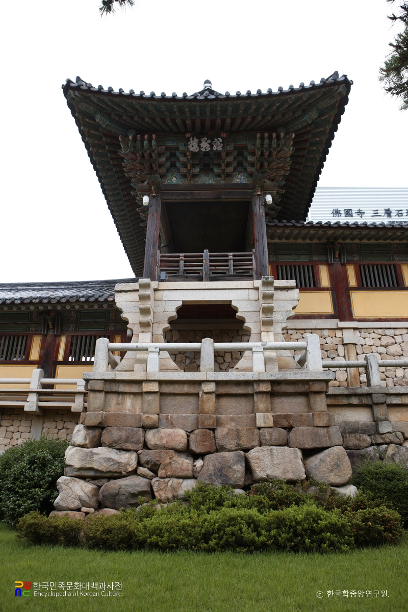 경주 불국사 가구식 석축 중 범영루 아래 석축