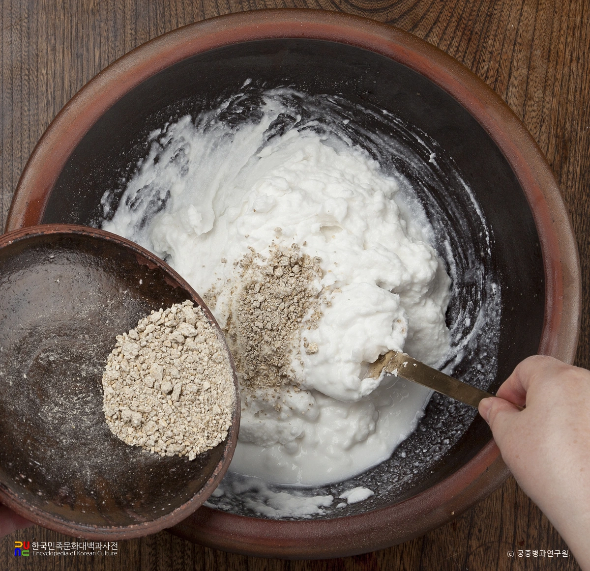삼해주 빚는 법2