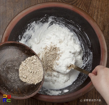 파치 슬롯 빚는 법2