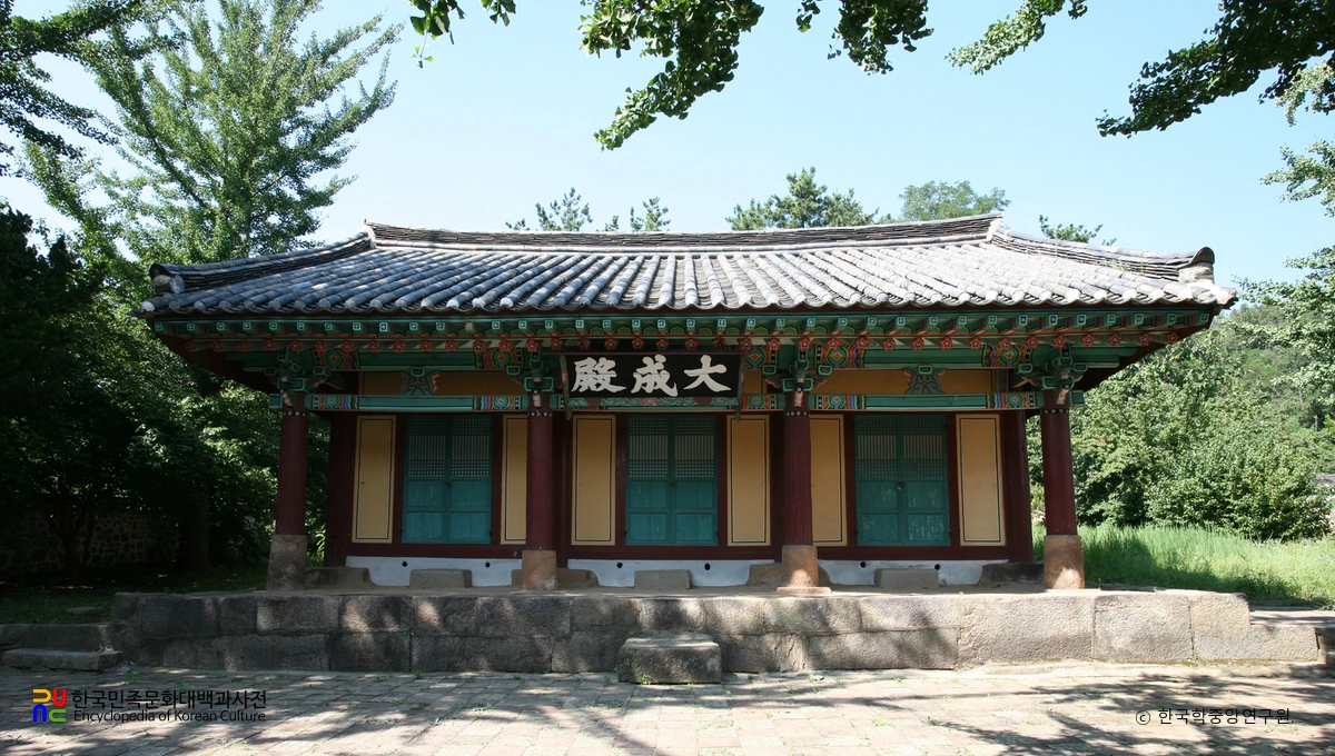 태안향교 대성전