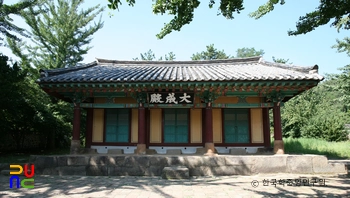 태안향교 대성전