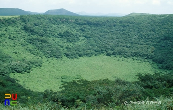 제주 산굼부리 분화구