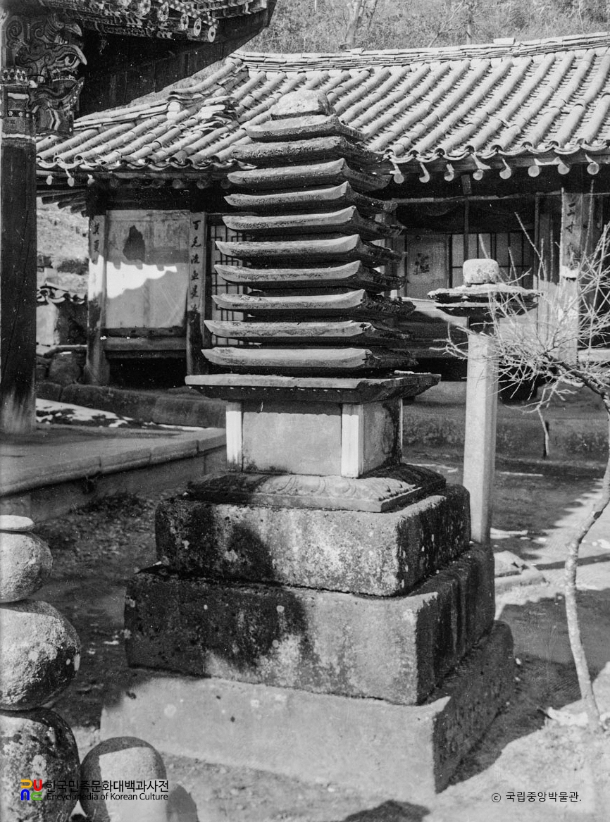 합천 해인사 원당암 다층석탑