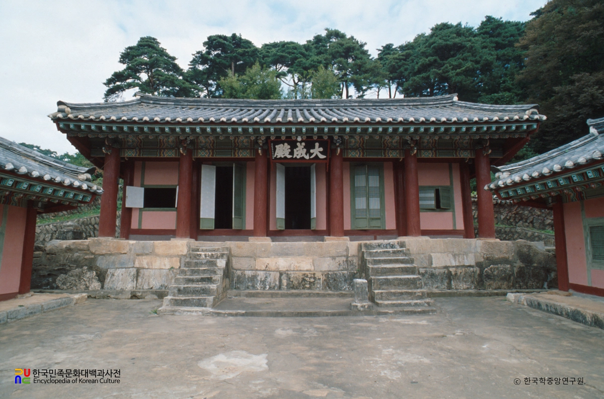 삼척향교 대성전 정면