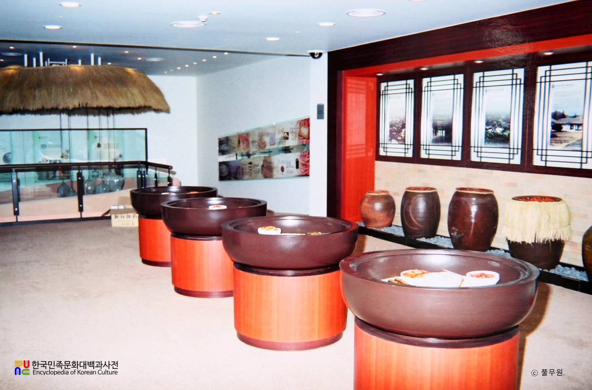 풀무원 김치박물관