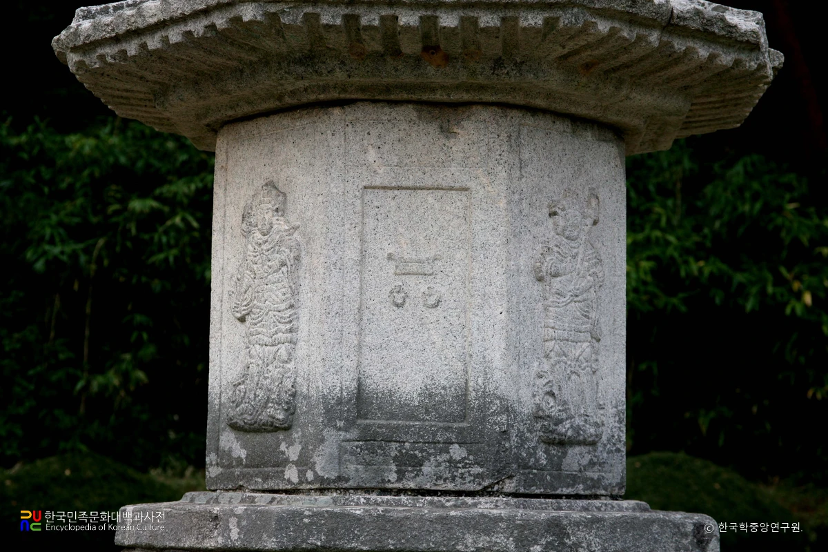 울주 석남사 승탑 탑신부