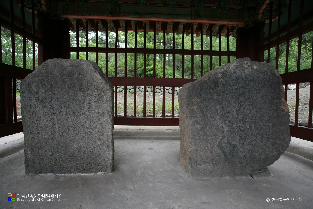 영천 청제비 전경