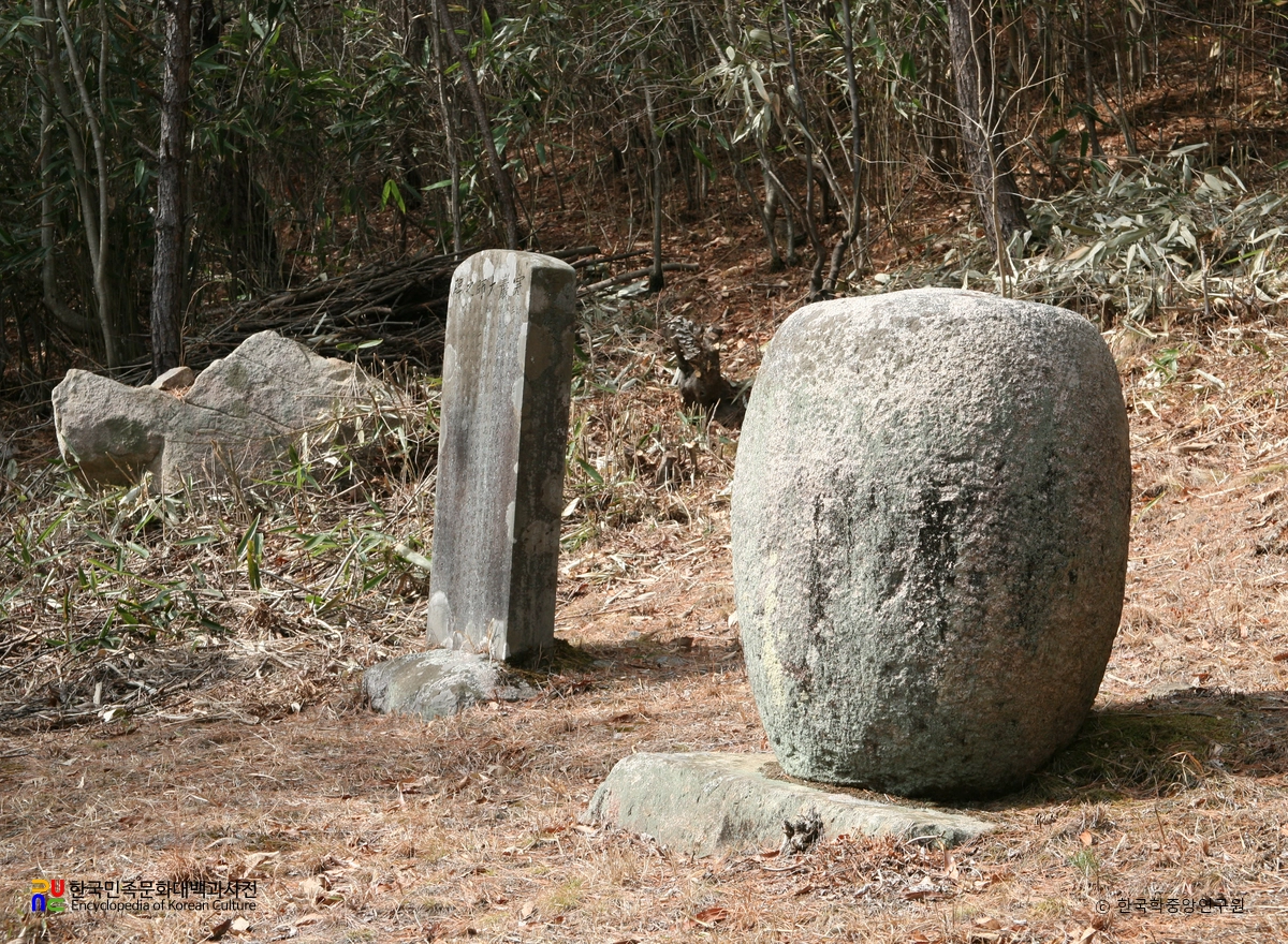 산청 심적사 한암대사 부도 및 석비